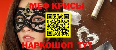 гашиш Тара