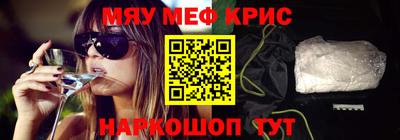 гашиш Тара