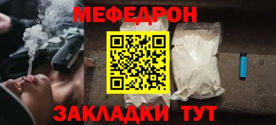 mdpv Среднеуральск