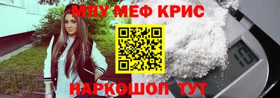 apvp Татарск