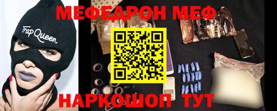 mdpv Среднеуральск