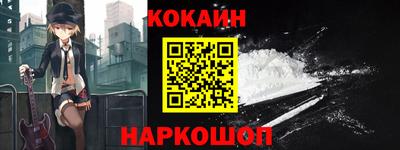 таблы Тверь