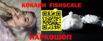 таблы Тверь