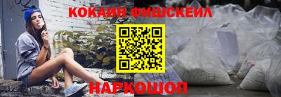 таблы Тверь