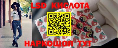 кокс Ставрополь