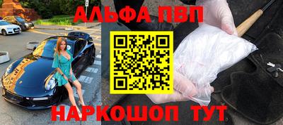 гашиш Тара