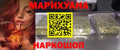 таблы Тверь