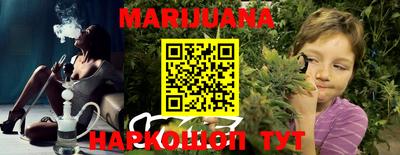 гашиш Тара
