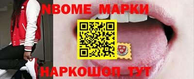 гашиш Тара