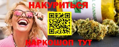 гашиш Тара