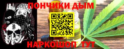 гашиш Тара