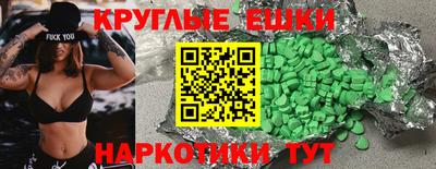 apvp Татарск