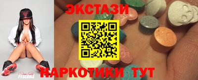 apvp Татарск