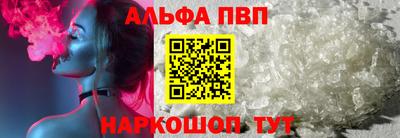гашиш Тара