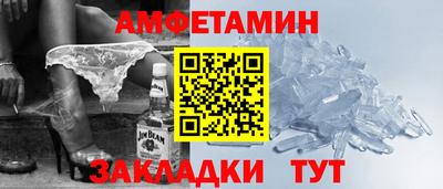 таблы Тверь