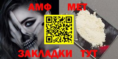 гашиш Тара