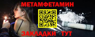 apvp Татарск