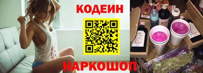 apvp Татарск