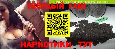 apvp Татарск
