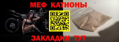 apvp Татарск