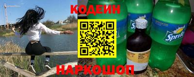 apvp Татарск