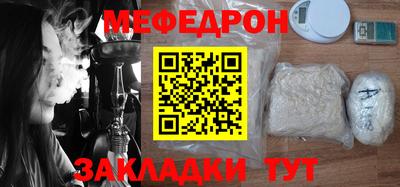 гашиш Тара