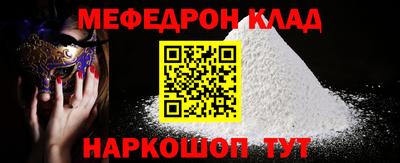 apvp Татарск