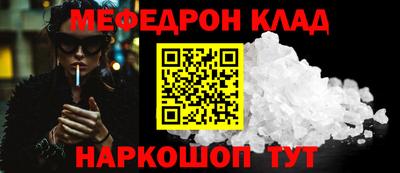 apvp Татарск