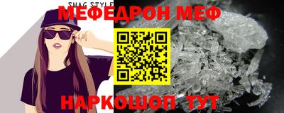 apvp Татарск